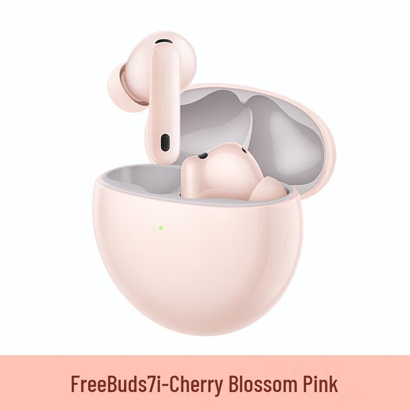 

Huawei FreeBuds 7i Active Noise Cancelling Earbuds