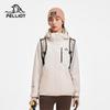 Pelliot Mountain Classic 2.0 Pro Women's 3-in-1 Jacket