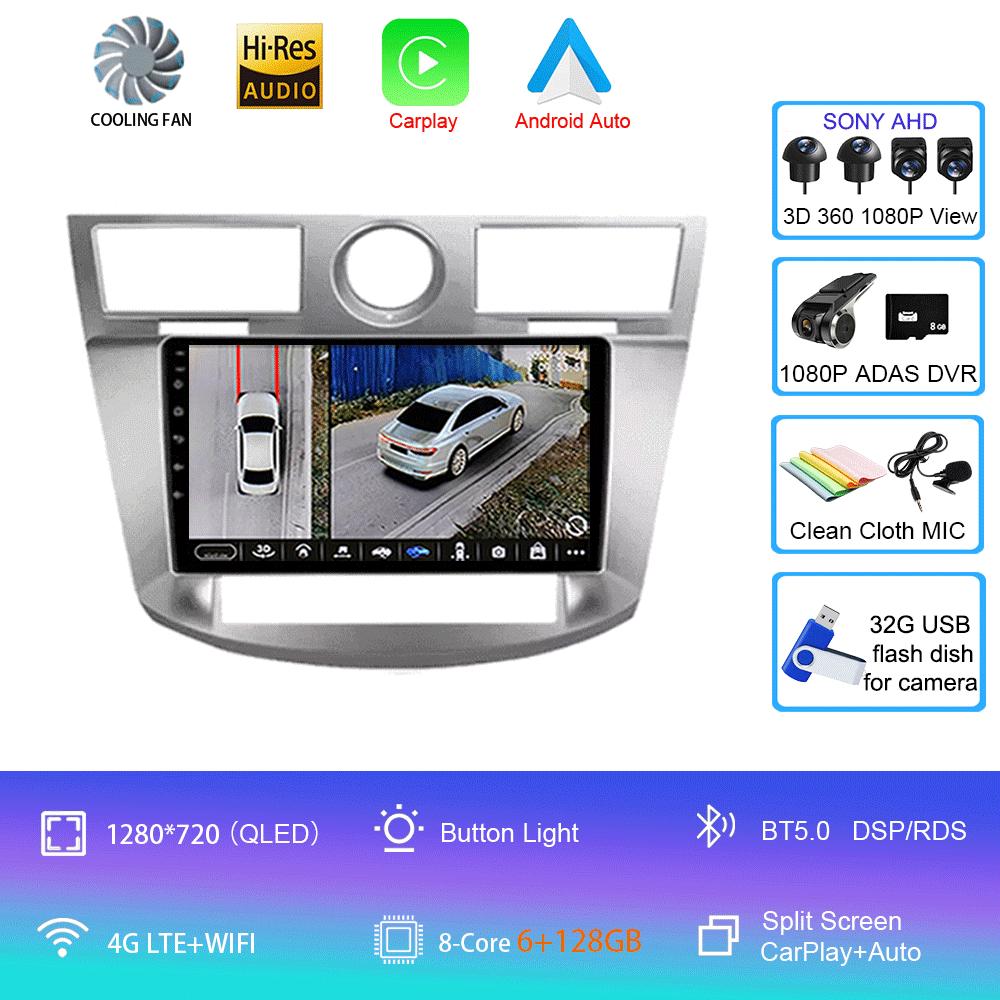 Android 14 For Chrysler Sebring Cirrus 2008 - 2010 Multimedia Navigation GPS Video Autoradio Player Car Stereo Carplay Monitor