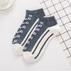 Breathable Canvas Shoe Sock Low-top Sports Boat Socks New Shoes Pattern Cotton Socks