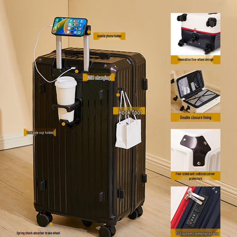 Чемодан Mingwang Yizu на колесиках с жестким корпусом, тормозом и USB-портом 20 inch