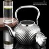 Hammer Texture Stainless Steel Teapot, Hight-Capacity Boiling Water Pot With Tea Strainer, Restaurant Induction Cooker Teakettle