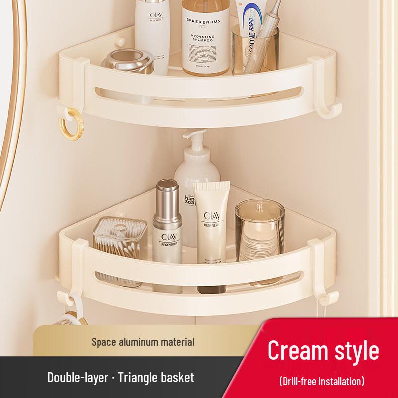 

MDNG Cream Style Double Layer Triangular Bathroom Towel Rack