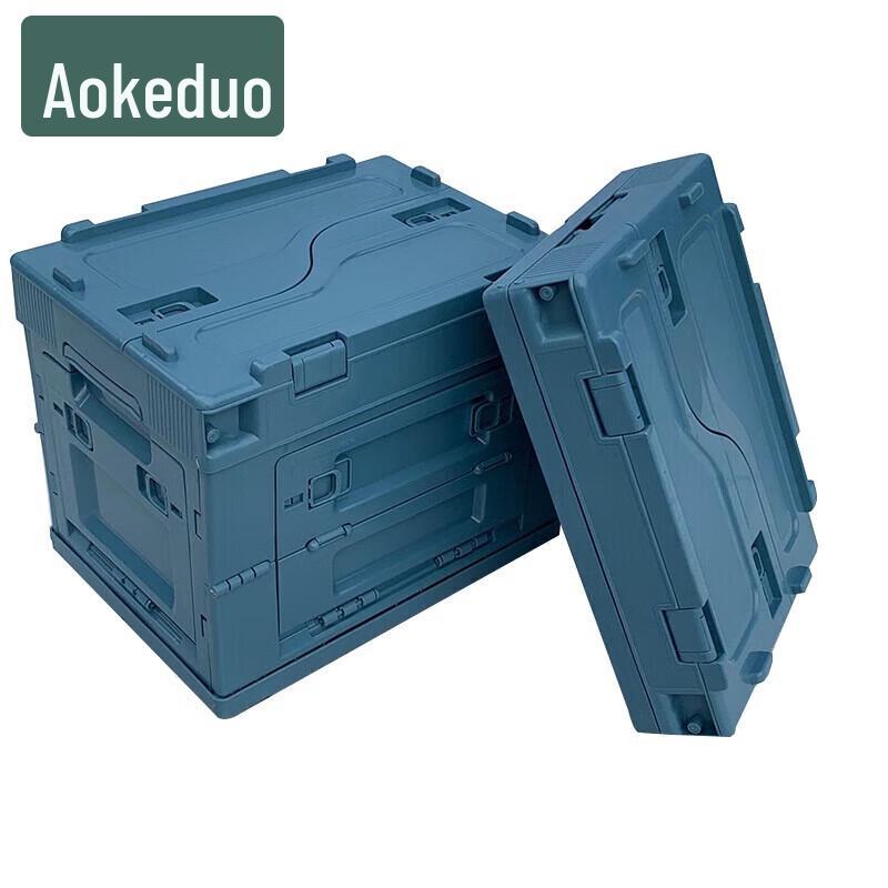 

AOKEDU Plastic Storage & Tool Box