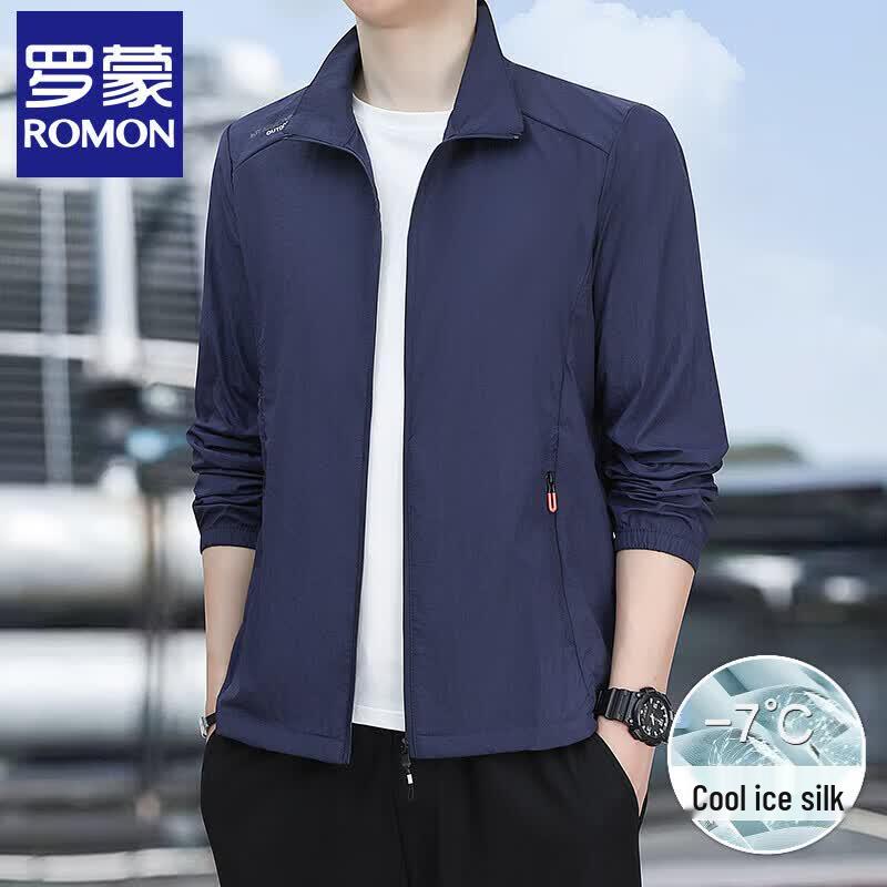 Luomen Men s Ultra-Thin Ice Silk Sun Protection Jacket 2XL темно-синий