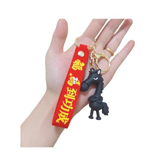 Keychain Pendant Horse Design Soft Polyethylene Meaningful Animal Keychain Bags Wallets Backpacks Accessories