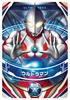 Ultraman Ultra Hero Transformation Set