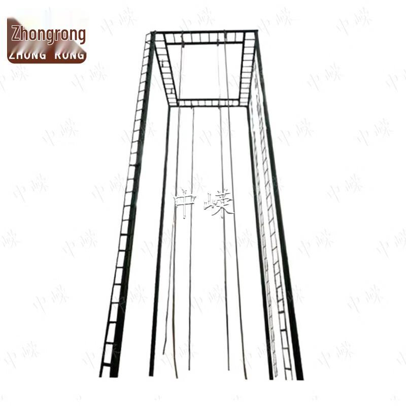 Zhongrong Tetrahedral Outdoor Climbing Frame