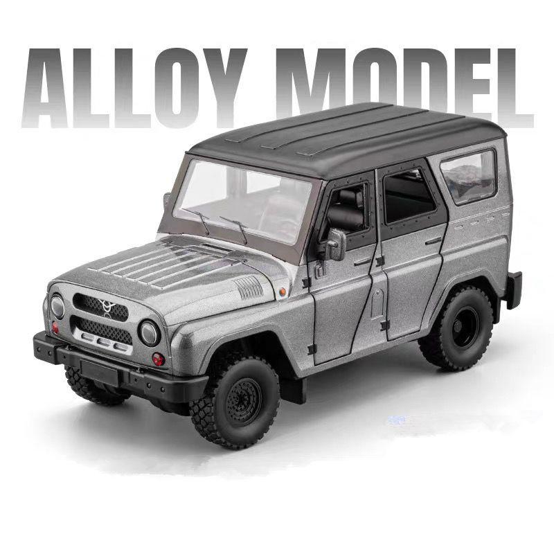 1/18 UAZ Hunter SUV Alloy Car Model Diecast Metal Off-road Vehicle Car Model Simulation Sound and Light Collection Kids Toy Gift