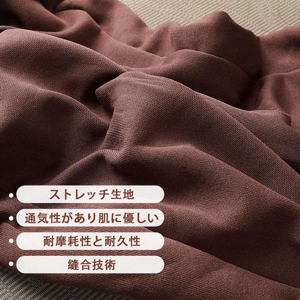 Suitable for Car Armrest Cover, Honda Freed, GT Type, Elastic Fabric, Fit, Breathable, Soft,