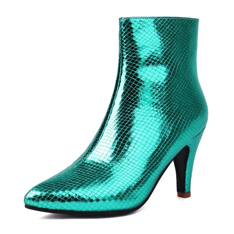 Glitter Gold Silver Ankle Boots Women High Spike Heels Rosy Green Shiny Wedding Party Dress Lady Zipper Pointed Toe Short Boots
