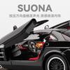 CSYBZ1 Benz SLR722S 24 Scale Diecast car Model Toy with Sound &Light Pull Back Boys Gift Collectibles