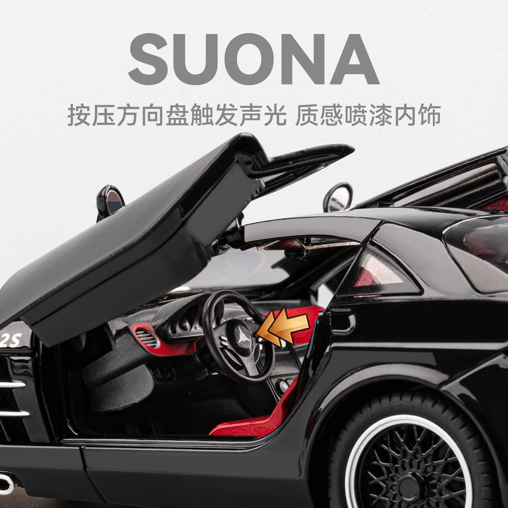 CSYBZ1 Benz SLR722S 24 Scale Diecast car Model Toy with Sound &Light Pull Back Boys Gift Collectibles