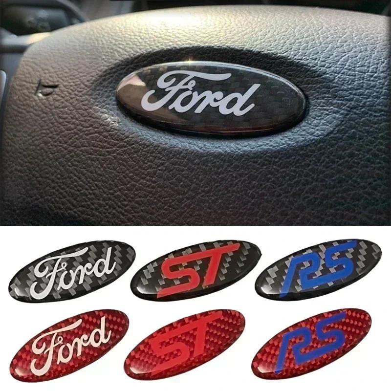 Car Sticker Epoxy Carbon Car Steering Wheel Sticker for Ford Edge Escape Fiesta Transit Ranger Fusion Focus 2 3 Mondeo Kuga F150