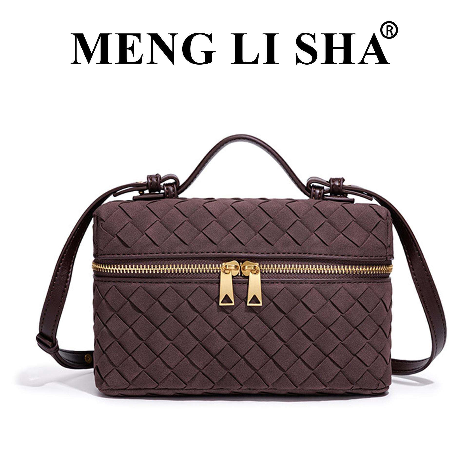 

New Autumn and Winter Frosted Suede Hand Woven Portable Lunch Box Bag for Women Commuting, Shoulder and Crossbody Box Bag кофейный