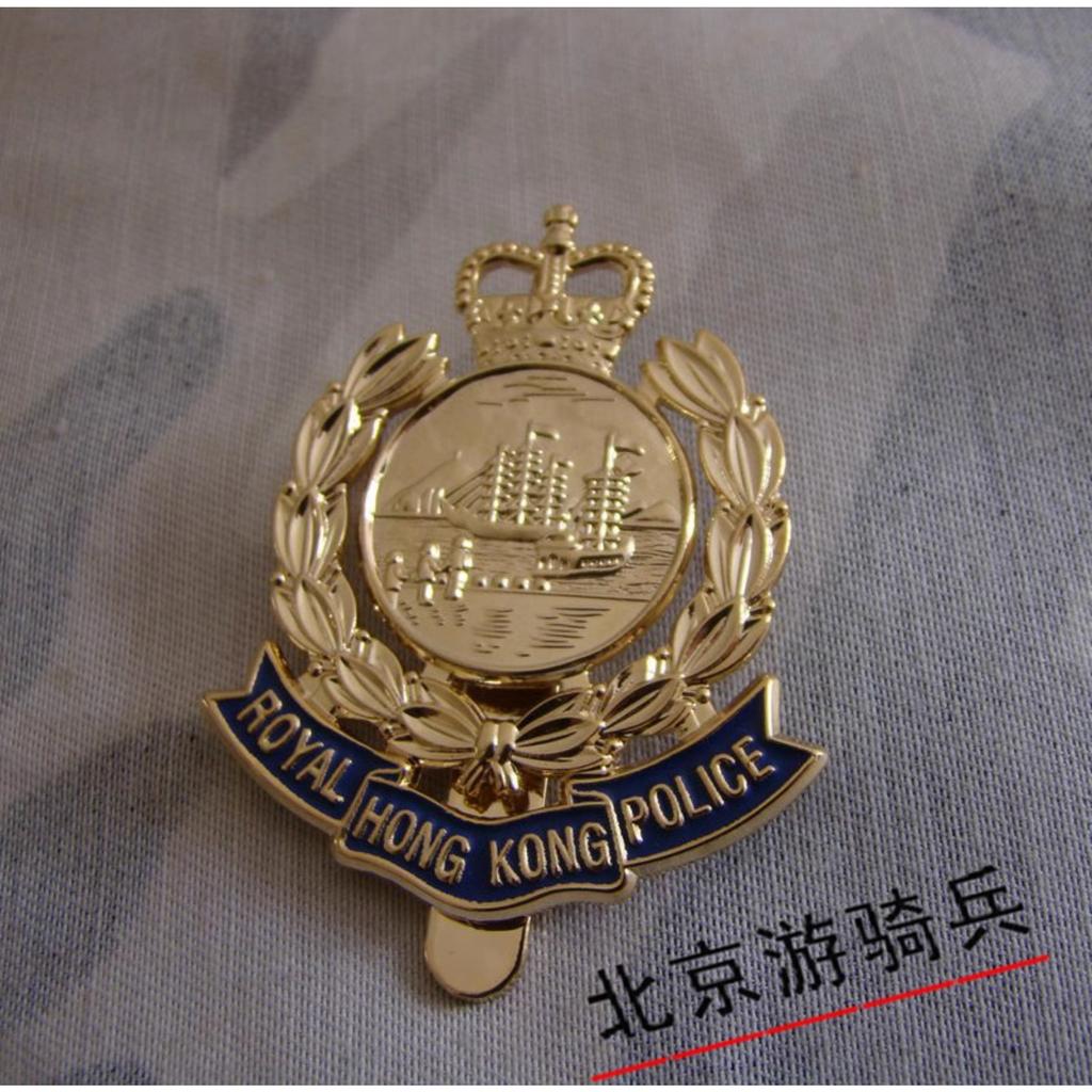 Metallabzeichen, Mützenabzeichen, Kragenabzeichen, Schulterabzeichen