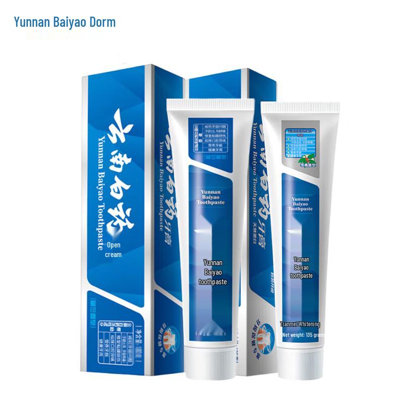 

Yunnan Baiyao Toothpaste Spearmint & Wintergreen Set