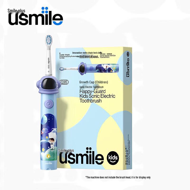 

usmile Q3S Kids Sonic Electric Toothbrush