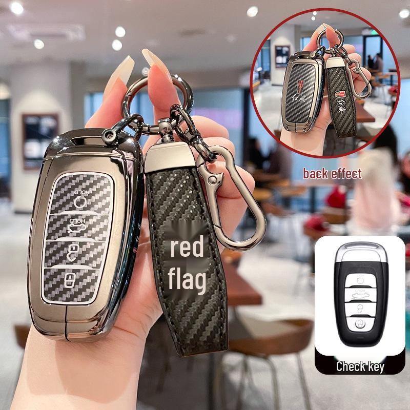 2025 Hongqi H5 Key Cover: High-End Metal Shell for Models HS5, H6, HS3, H9, EQM5