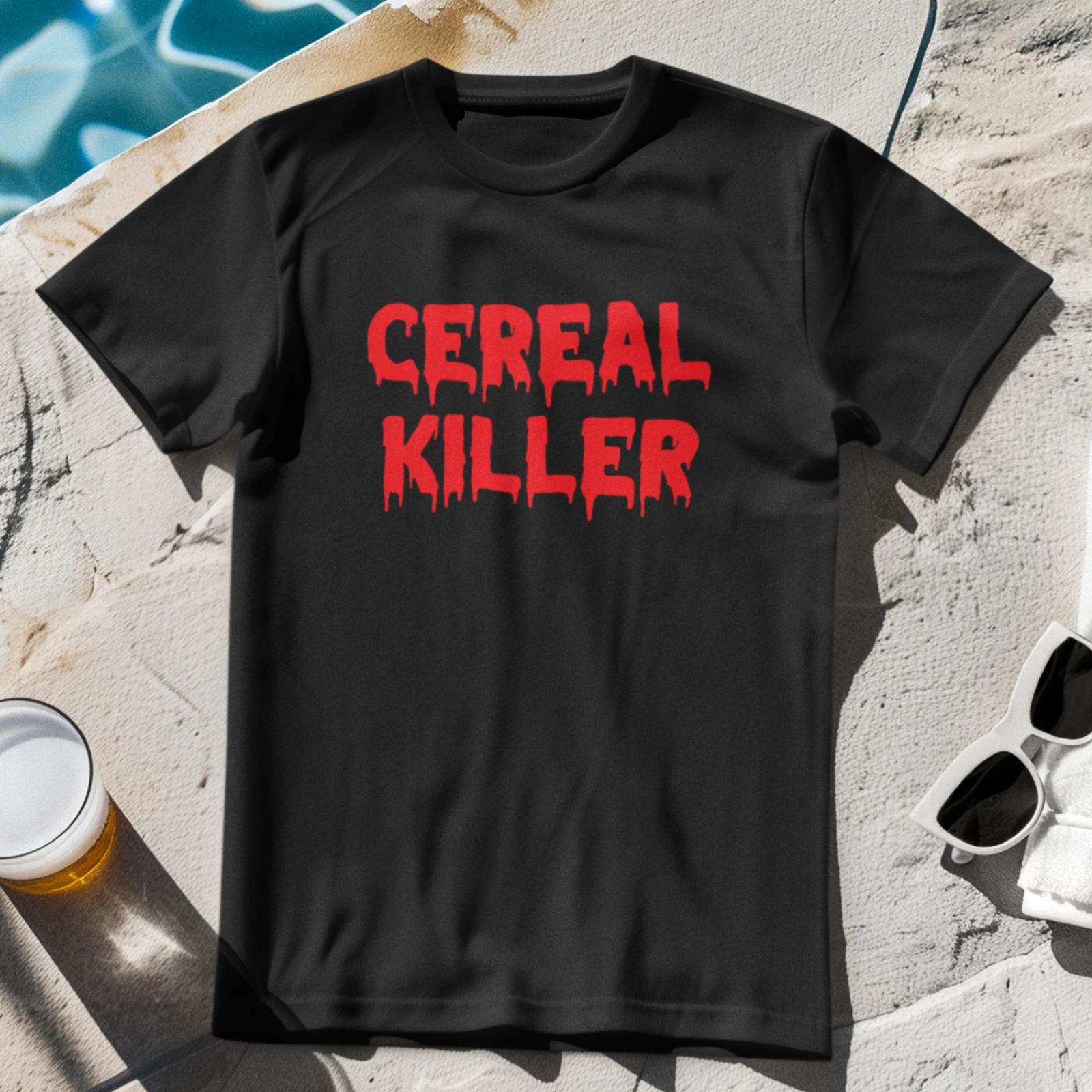 Cereal Killer T-Shirt - funny novelty gift printed horror serial film slasher S