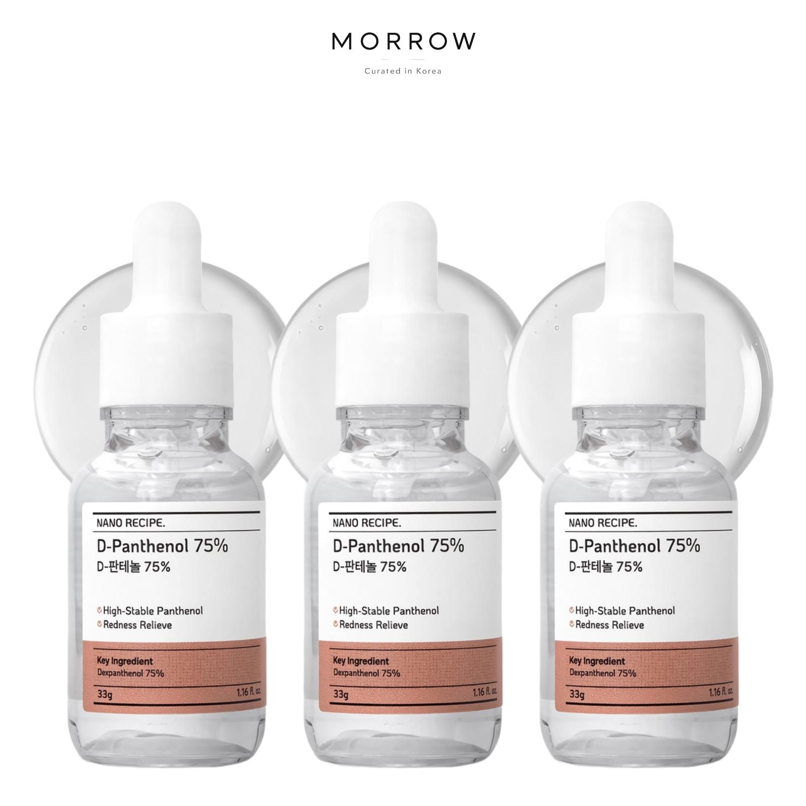 [NANO RECIPE.] D-Panthenol 75% Concentrate