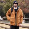 Down Jacket Men's Winter New Fashion Big Pocket Hood Cold Protection Thickened Warm Fashion Trend Jacket Men's Clothing