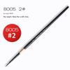 Paint Brushes Set Watercolor Brush Round Pointed Tip Nylon Hair Brush for Artist Acrylic Watercolor Gouache Oil Painting