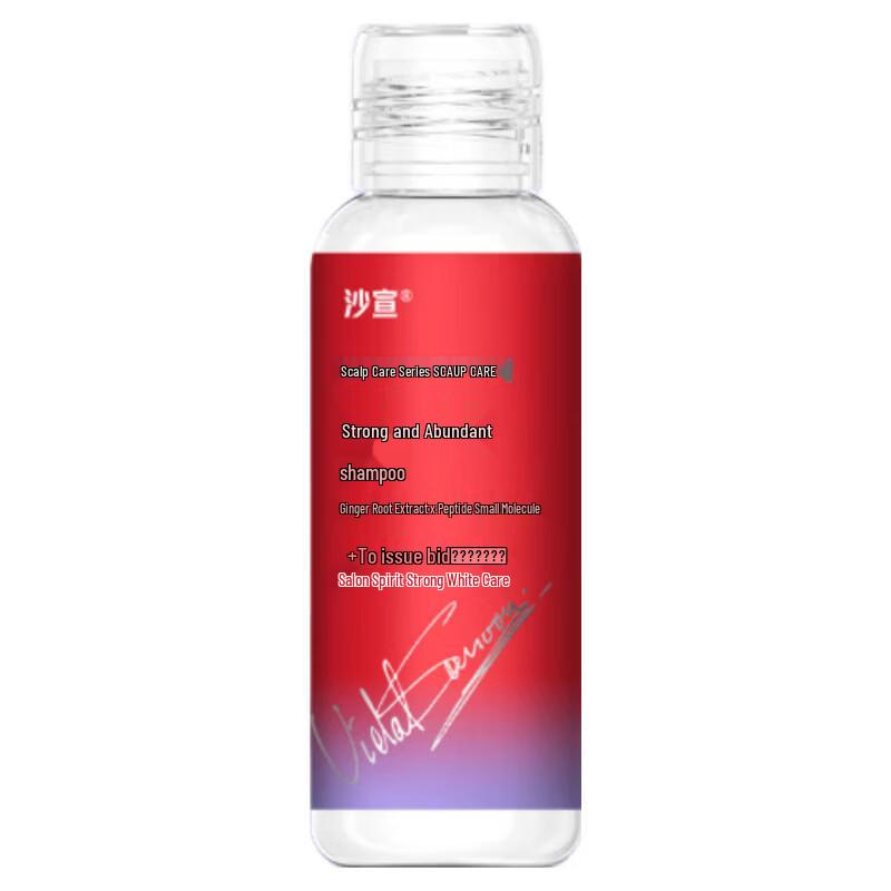 VS Strong & Volumizing Shampoo