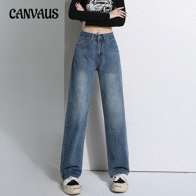 Vintage-Jeans für Damen, Frühling und Herbst, gerade Hose, lockere Hose mit hoher Taille und weitem Bein, lange Hose