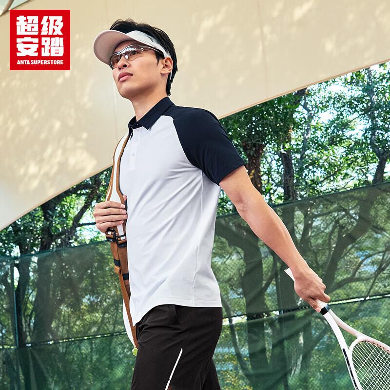 Anta Men s Quick-Dry Polo Shirt M