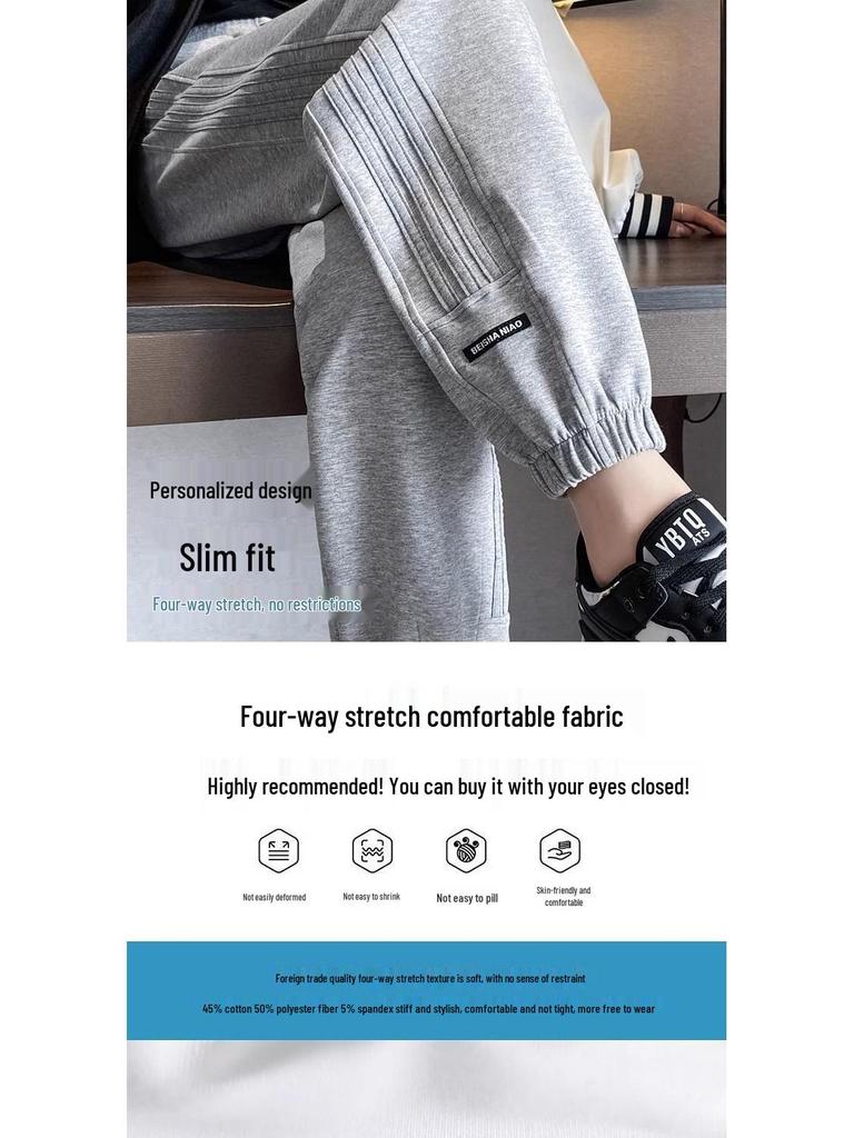 2025 High Street Black Joggers: Casual American Vibe, Straight Leg, Loose Fit, Cuffed.