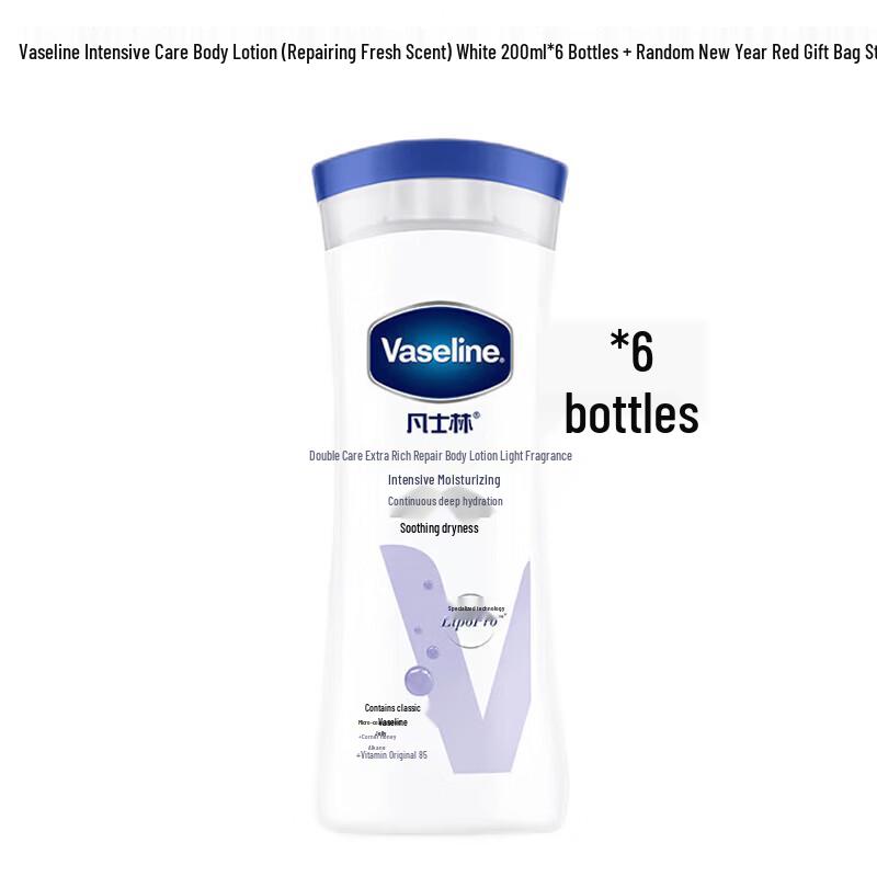 Vaseline Intensive Care Scented Body Lotion Set