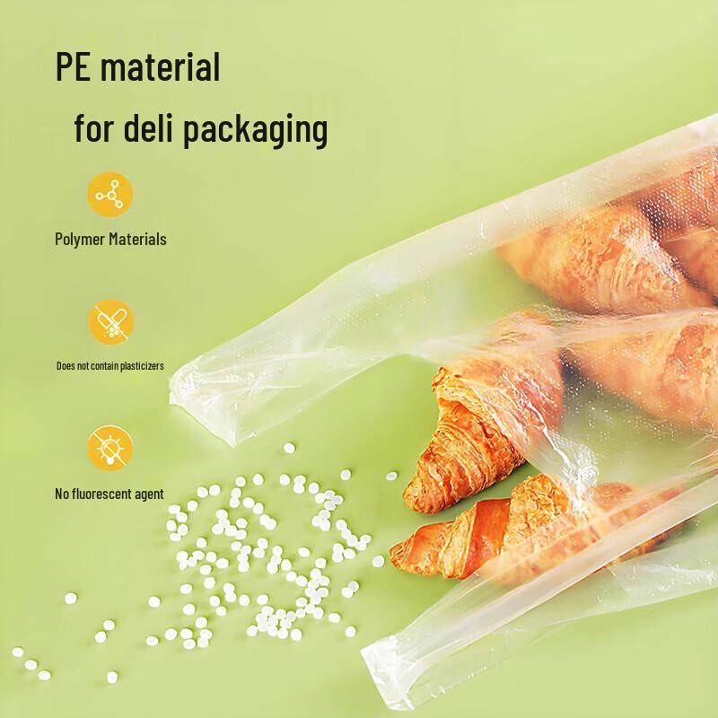 Convenient Plastic Bags