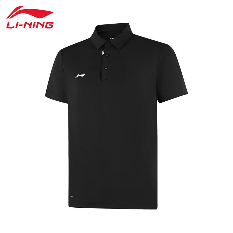 Li-Ning Men's Short Sleeve Polo Shirt