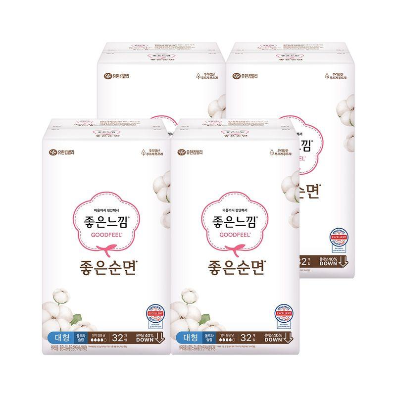 

Good Feel Cotton Slim Wing Large 32ct x 4pk