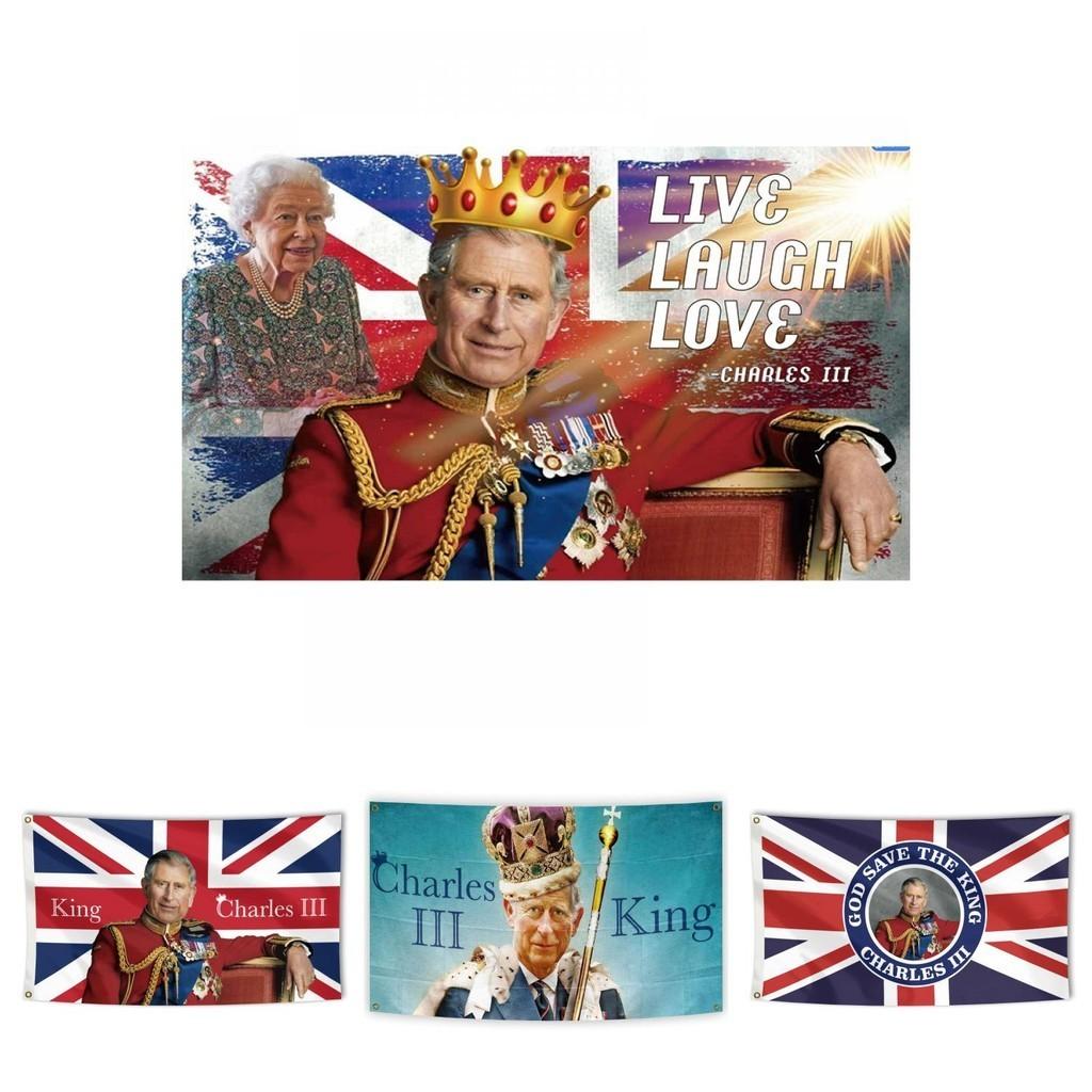 Limited Edition Britain New King Charles 111 Flag Perfect For Celebrating!