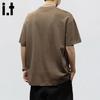 CHOCOOLATEit Men's Spliced Design Short Sleeve T-Shirt