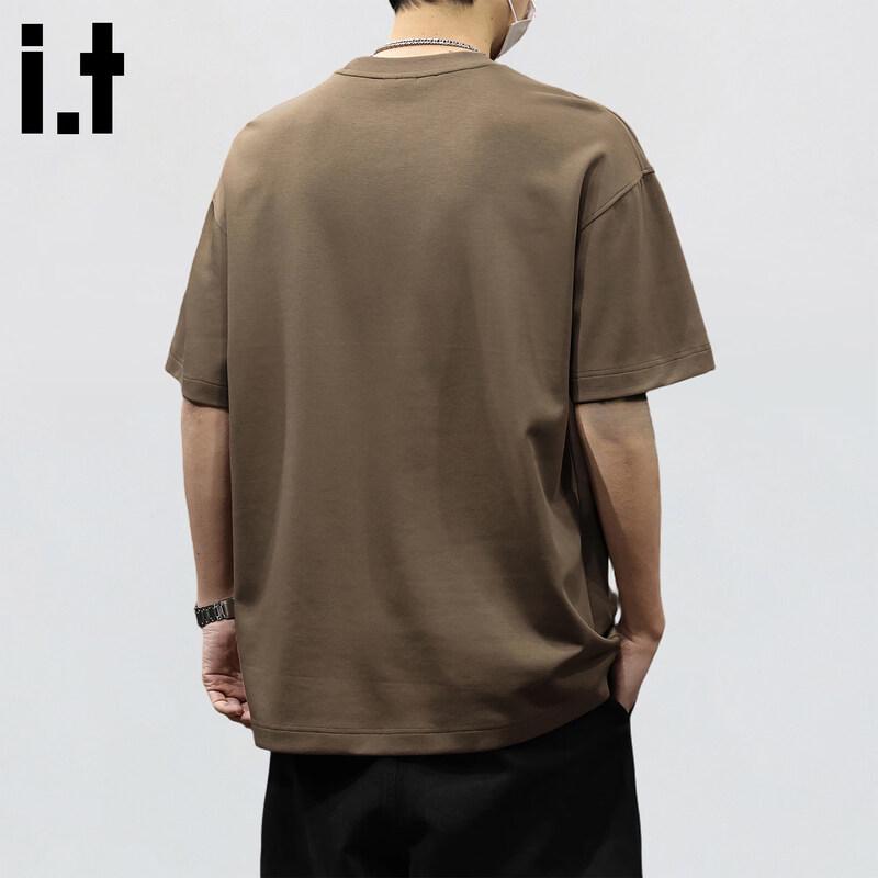 CHOCOOLATEit Men's Spliced Design Short Sleeve T-Shirt
