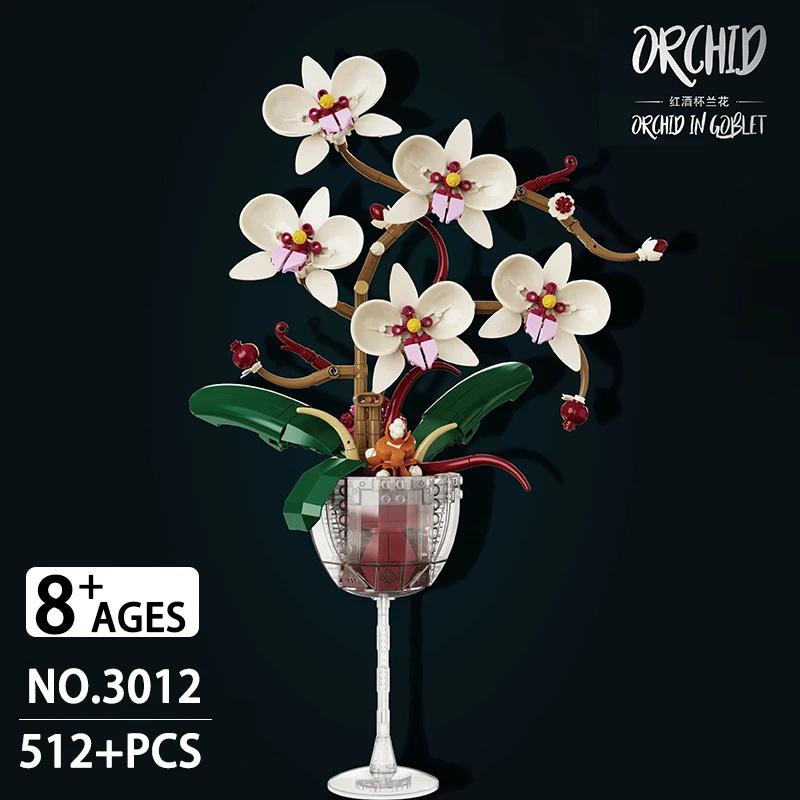 TOYLINX Rose MOC Kreative Blomster Byggeklosser - 3D Bukett Byggesett, Barn DIY Håndverk Ornament & Festivalgave