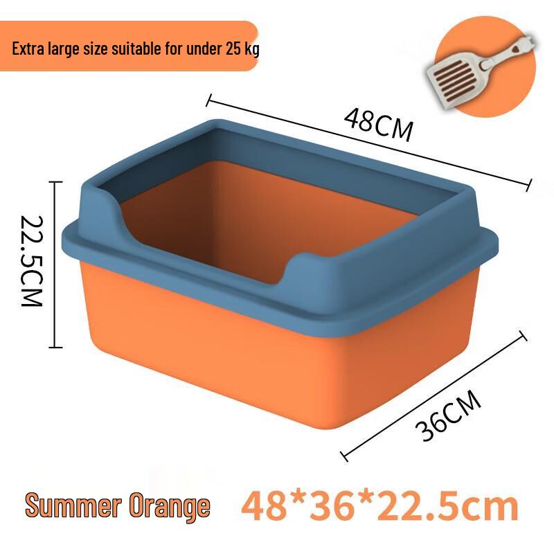 Yun Xiaoshi Semi-Enclosed Cat Litter Box