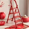 Red Telescopic A-Frame Ladder: Thickened Folding Step Stool for Indoor & Outdoor Use