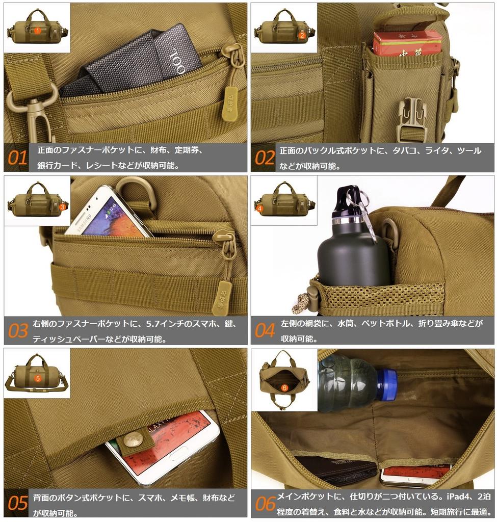 PHOENIX IKKI Large Capacity Camouflage Bag for Outdoor Tactical Ideal for Military Brown Tub-Shaped Water-Resistant One-Shoulder Use, Enthusiasts,