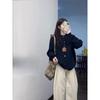 Knitting Cardigan Female Fall and Winter 2025 New Arrival Korean Idle Style Fancy Small Loose Outerwear Sweater Coat