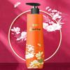 Fenghua Liquid Essential Oil Soap Shower Gel