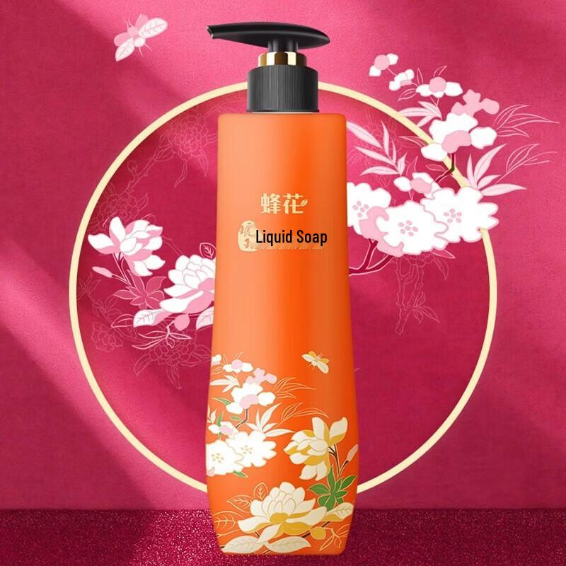 Fenghua Liquid Essential Oil Soap Shower Gel