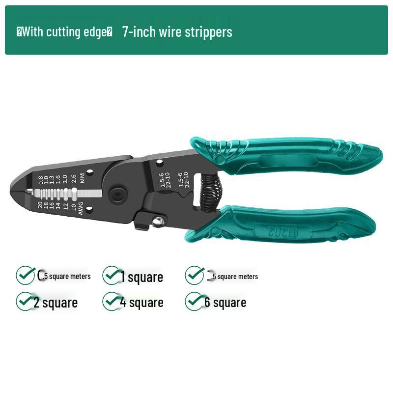 Gongbang Electrician s Wire Stripper