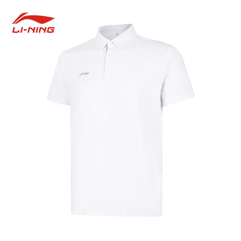Li-Ning Unisex Short Sleeve Business Casual Polo Shirt