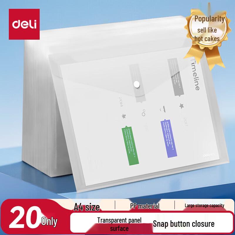 Deli PP20 Clear File Folder Set