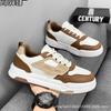 New Men's Shoes Trend Versatile Little White Casual Board Shoes Junior High School Students Tide Brand Platform Sports