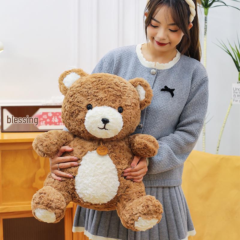 Adorable Teddy Bear Plush Doll - Perfect Children's Birthday Gift